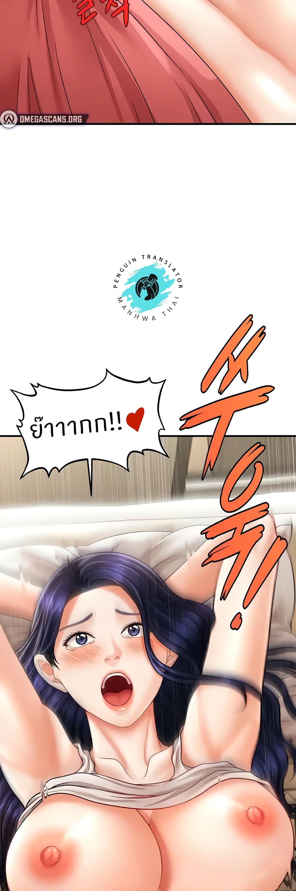 58