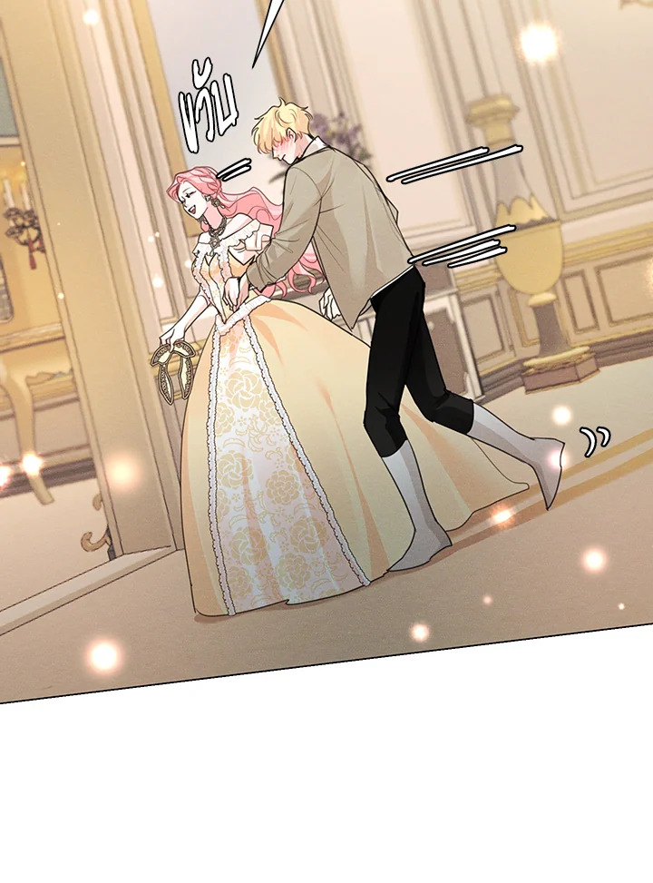 I am the Male Lead’s Ex Girlfriend 36 95