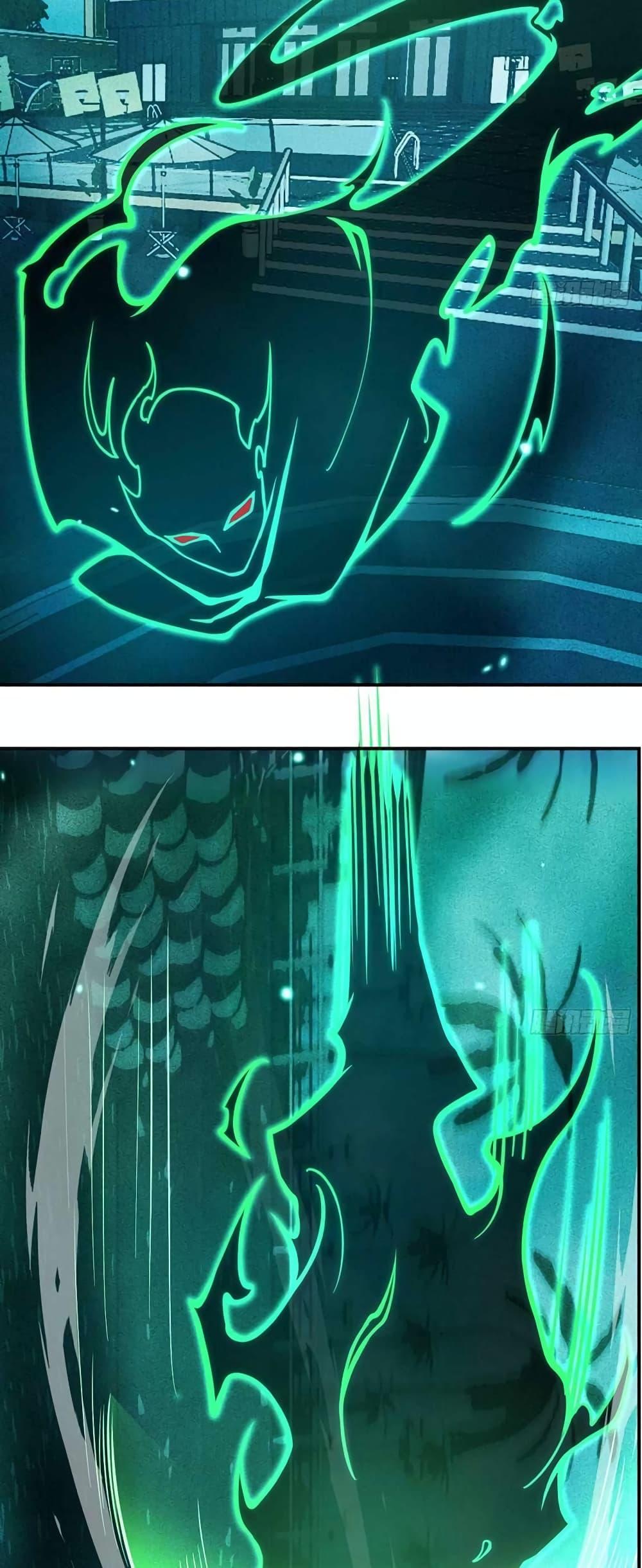 After Signing In For 30 Days, I Can Annihilate Stars à¸•à¸­à¸™à¸—à¸µà¹ˆ 53 (9)