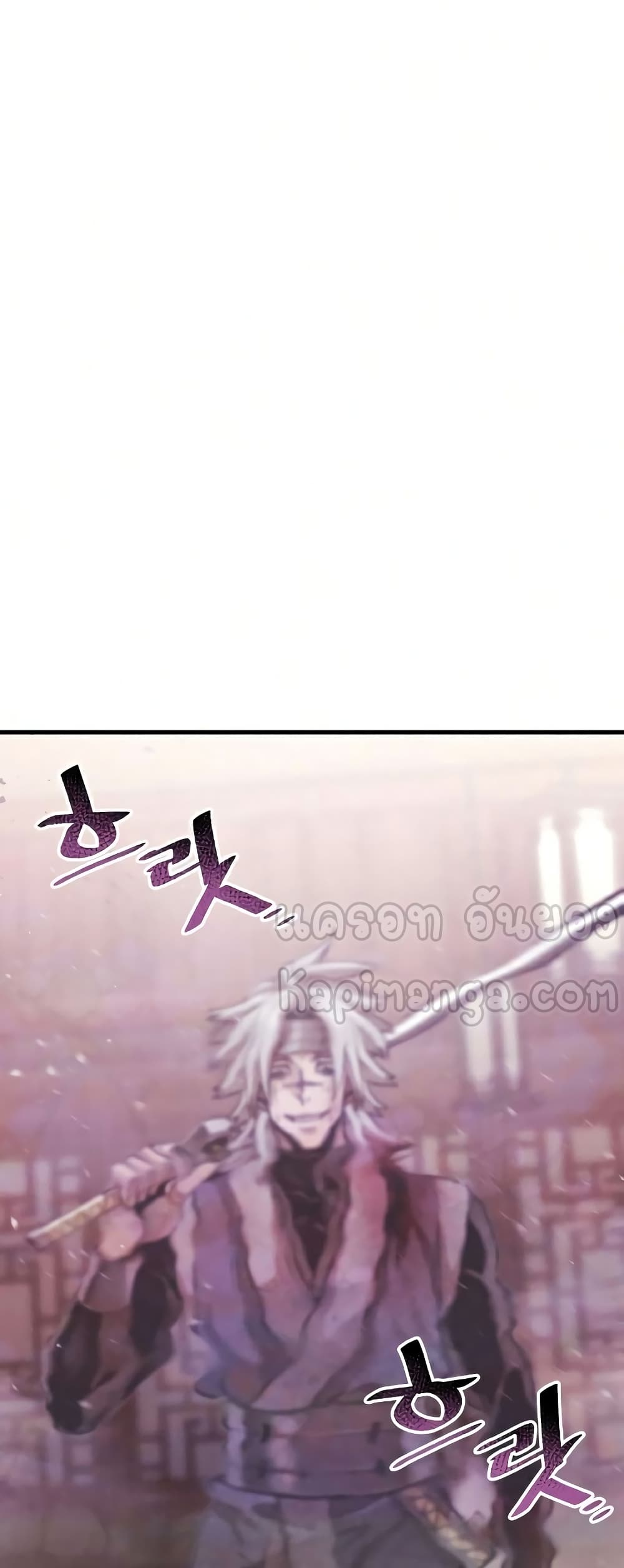 Heavenly Demon Cultivation Simulation à¸•à¸­à¸™à¸—à¸µà¹ˆ 23 (105)