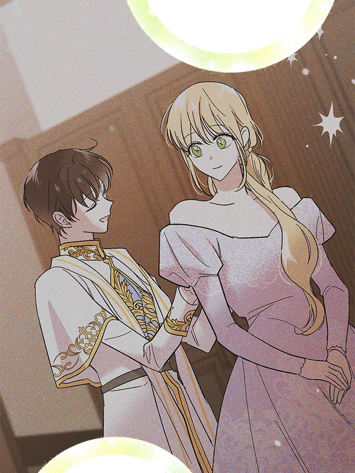 A Way to Protect the Lovable You 89 030