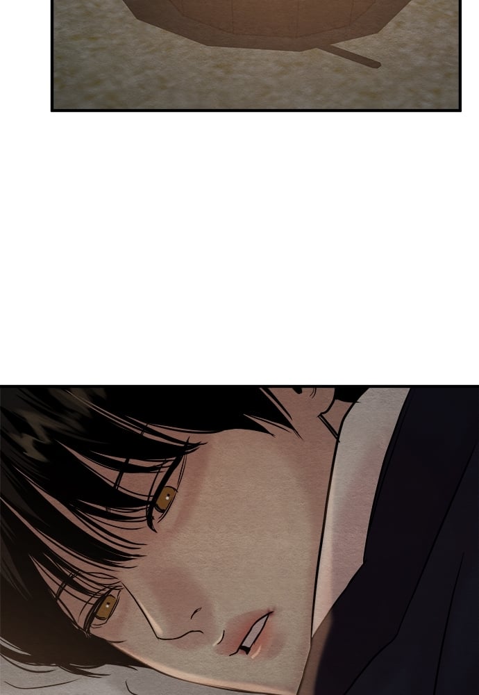 Painter of the Night 62 23