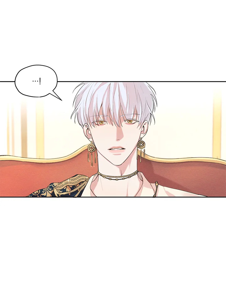 I am the Male Lead’s Ex Girlfriend 7 23