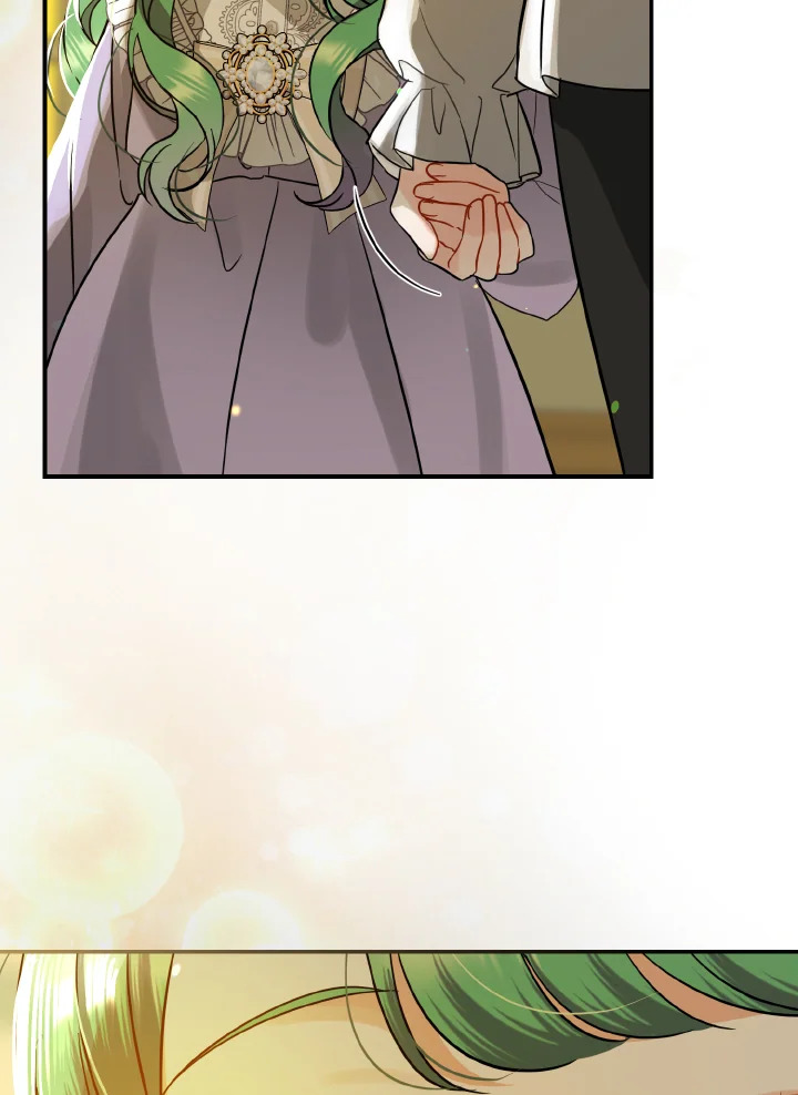 I Became The Younger Sister 6 106