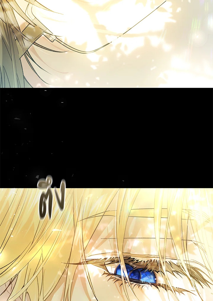 The Villainess Is a Marionette 82 055