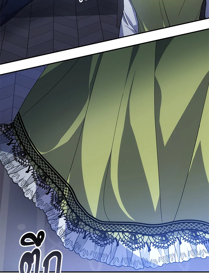 The Male Lead’s Nephew Loves Me So Much 44 052