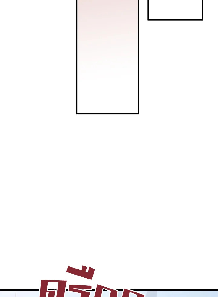 The Villainess Lives Twice 107 072