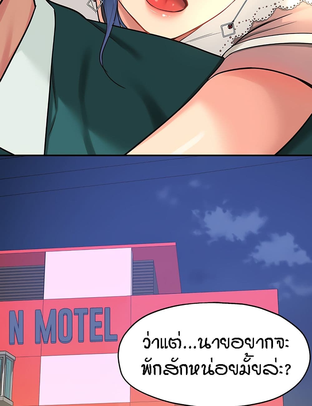 92