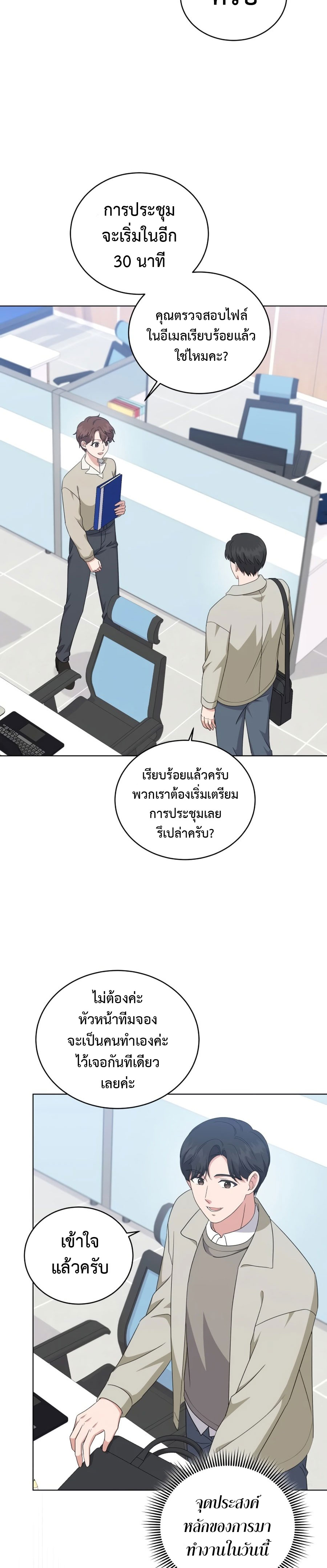 04 05