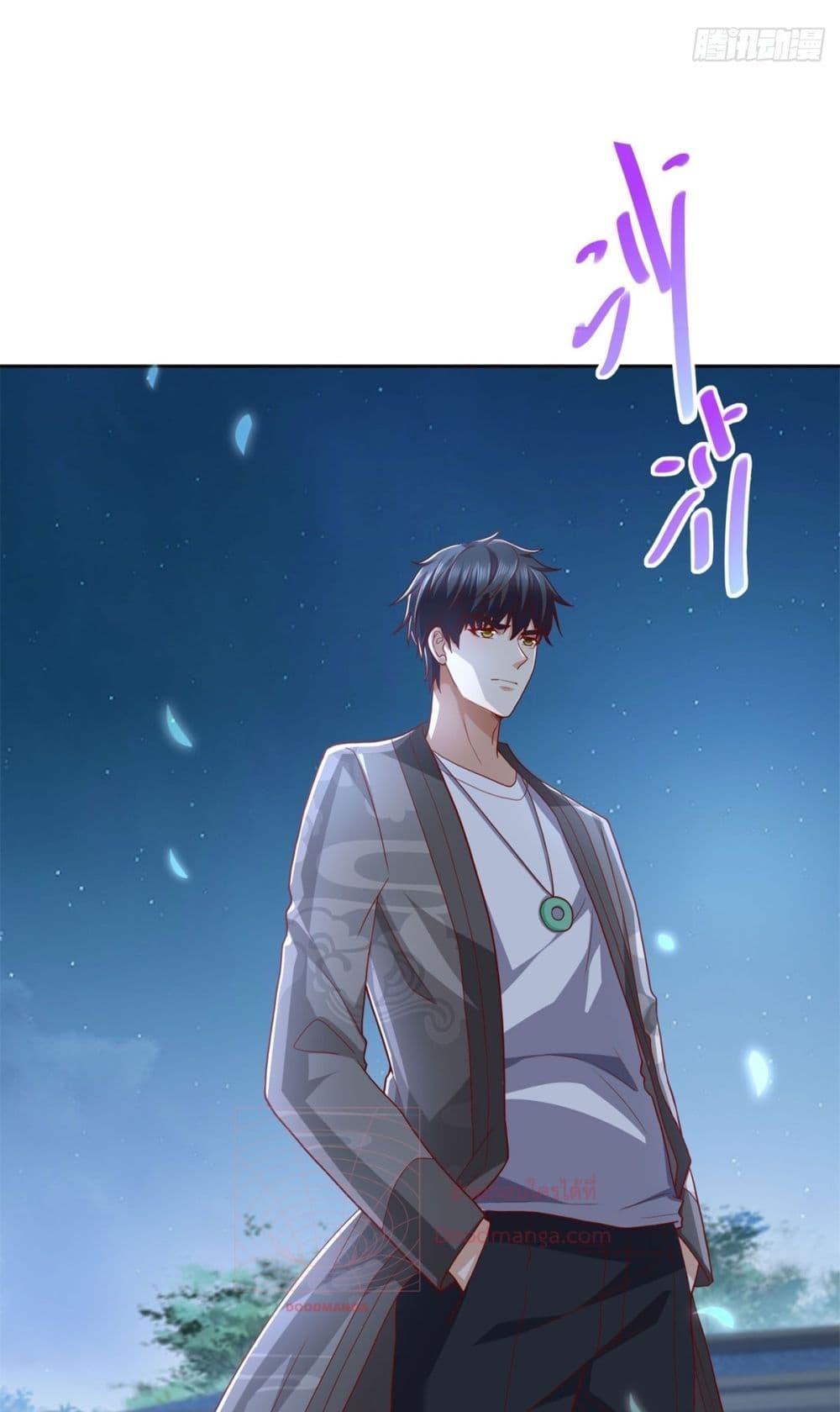 Cityโ€s Strongest God of War โ€“ เธเธฒเธฃเธเธฅเธฑเธเธกเธฒเธฅเนเธฒเธเนเธเนเธเธเธญเธ เน€เธ—เธเธชเธเธเธฃเธฒเธกเนเธซเนเธเนเธ”เธเน€เธซเธเธทเธญ เธ•เธญเธเธ—เธตเน 46 (9)