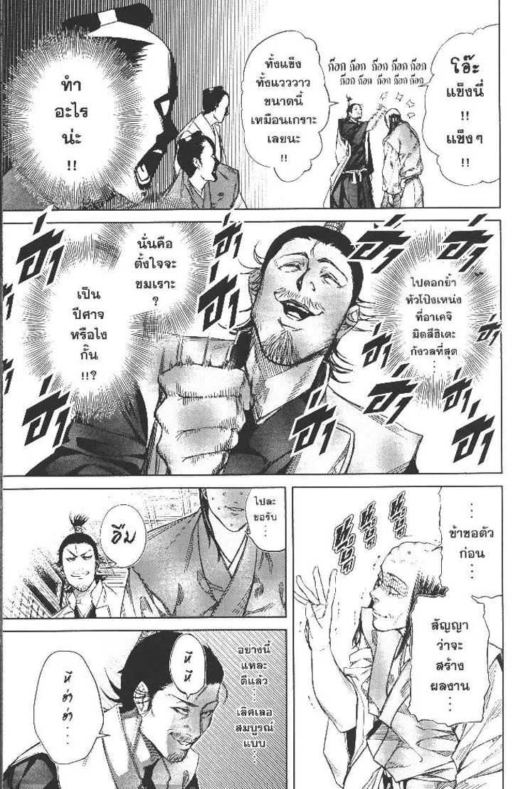 ef27b460c06839f1fb83398cefa0dd88