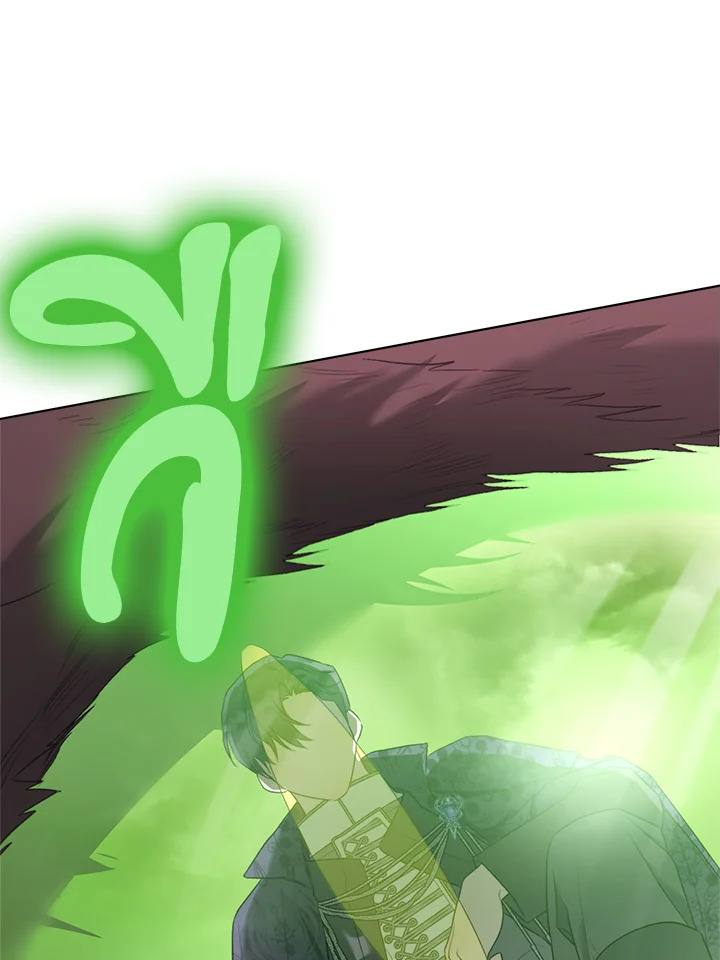 How To Be Satisfied With The Devil 28 060