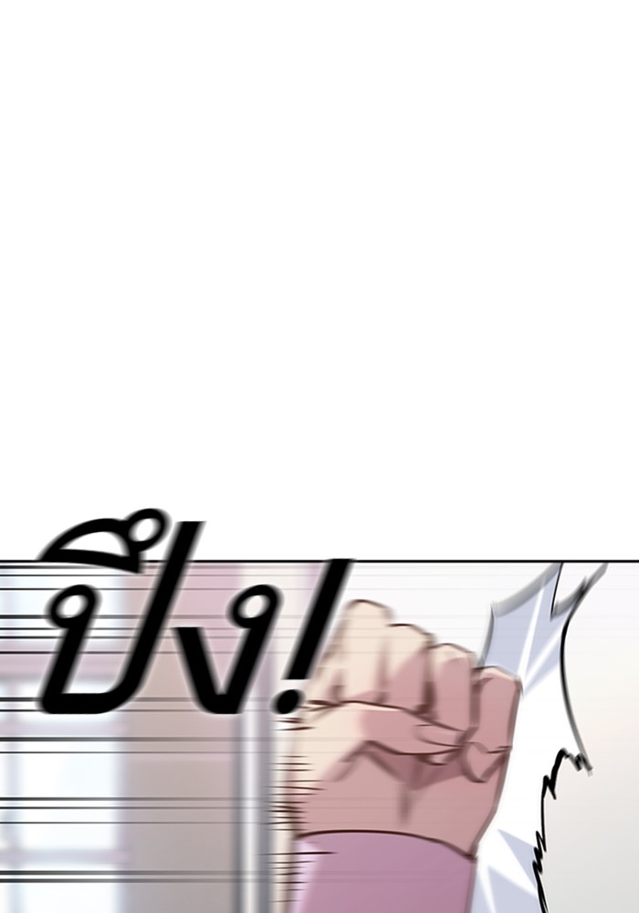 89