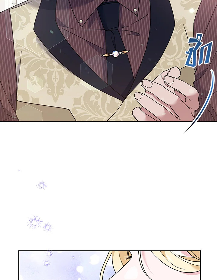 What It Means to Be You 71 074