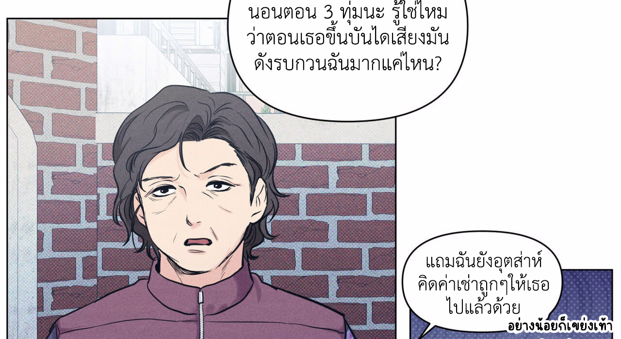 Daily Part Time Job 2 064
