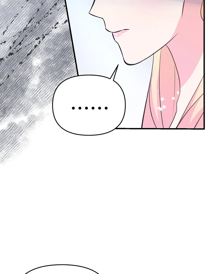 I Stole the Child of My War Mad Husband 27 074