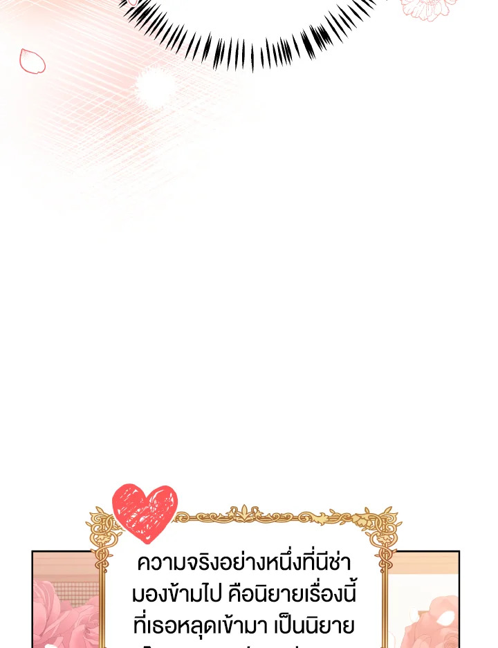 The Northern Duke Needs A Warm Hug 10 05