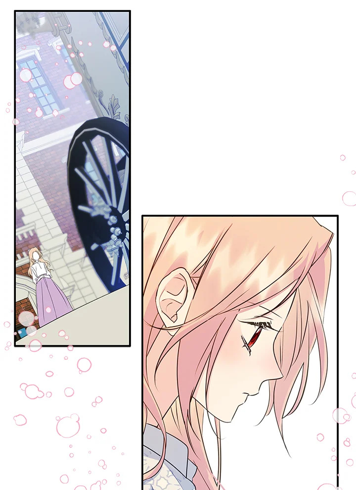 I Became the Male Lead’s Female Friend 9 05