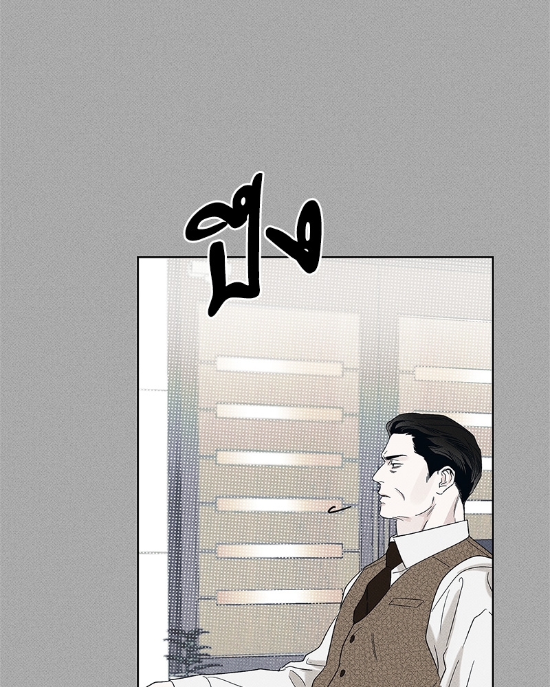 พนักงานส่งพิซซ่ากับโกลด์พาเลซ 35 16