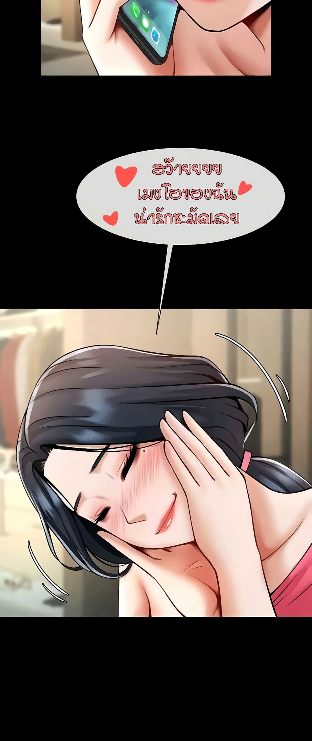 58