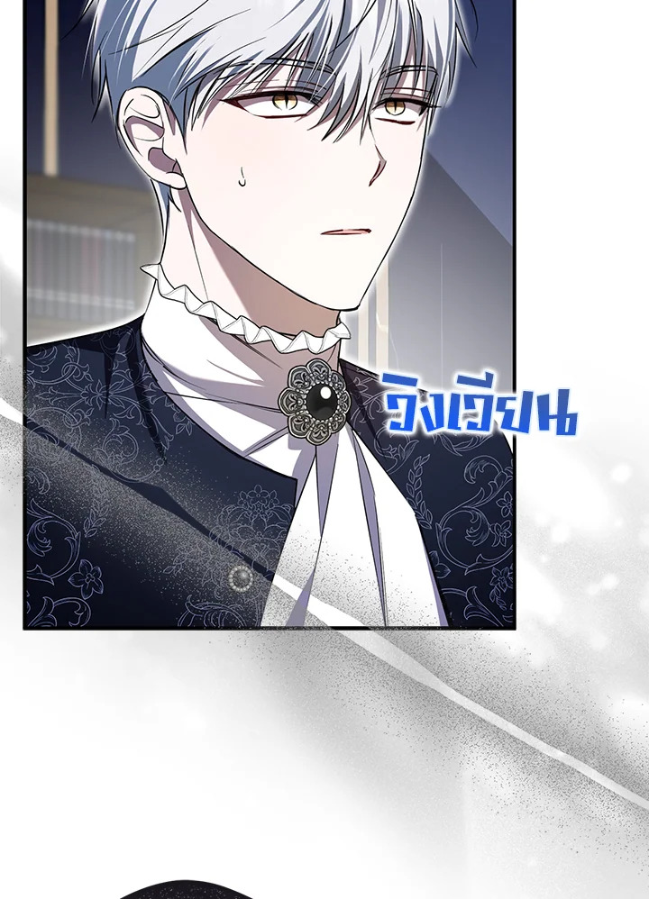 The Male Leads Were Stolen by the Extra 3 079