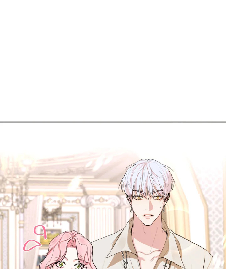 I am the Male Lead’s Ex Girlfriend 77 095