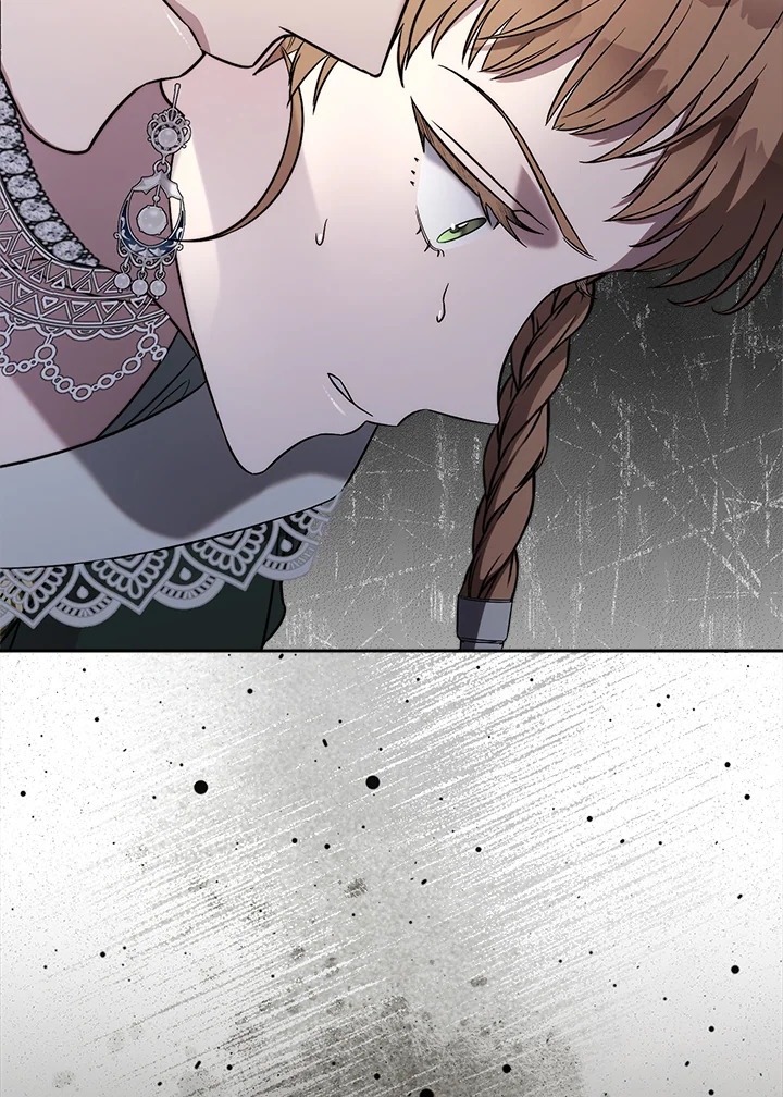 Marriage of Convenience 54 108