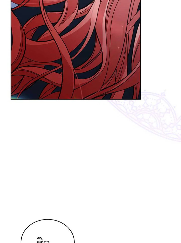 Untouchable Lady 71 024