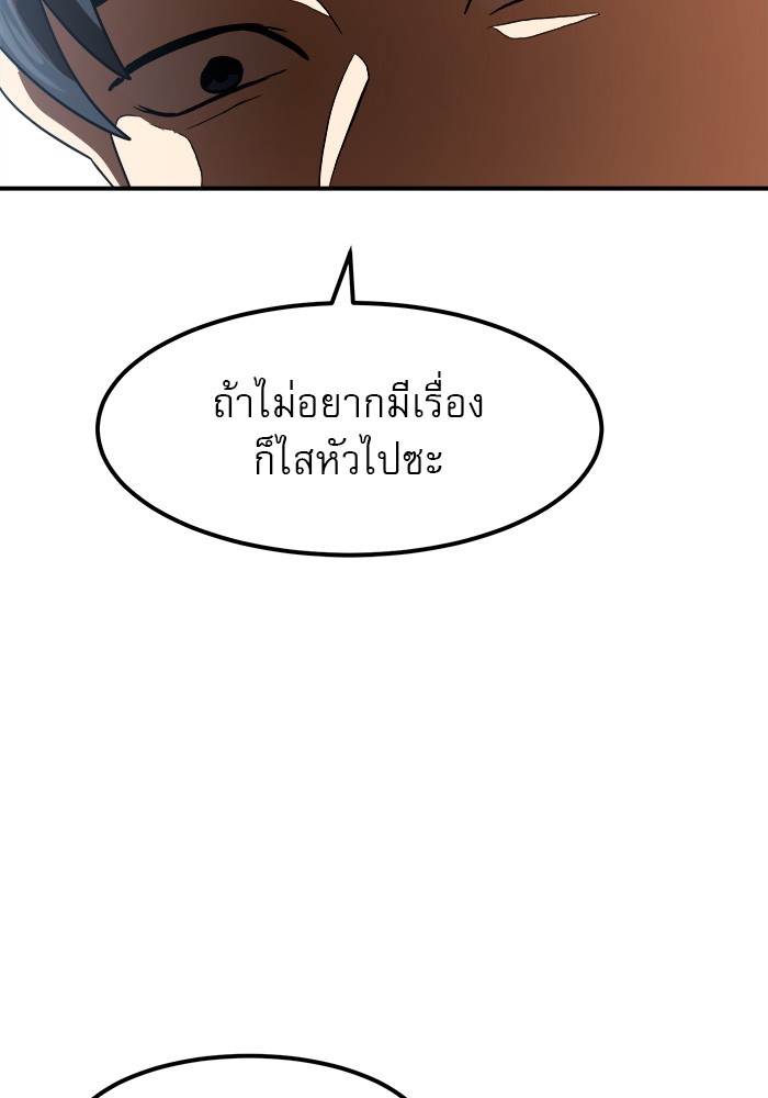 Double Click 59 (130)