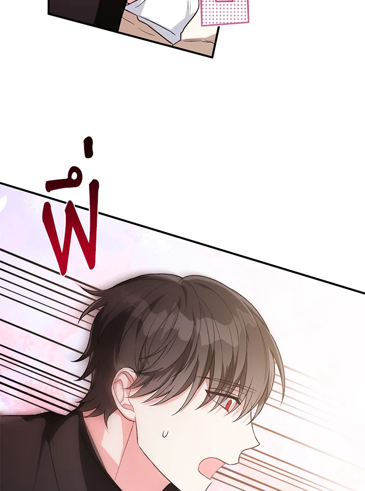 The Female Lead Turn Me into Her New Sister 22 36