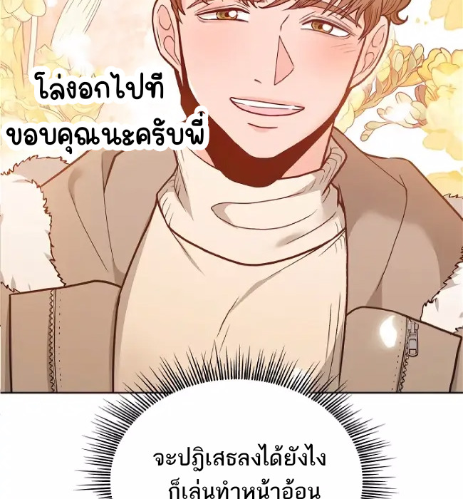 20 Year Old College Jocks 2 51