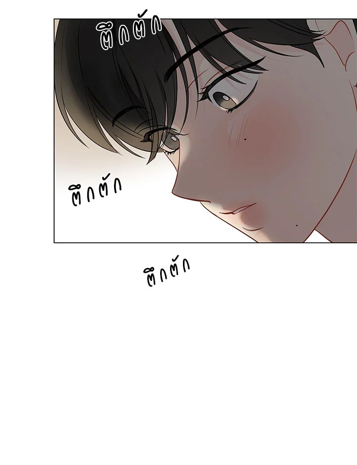 It's Just a Dream...Right! 51 21