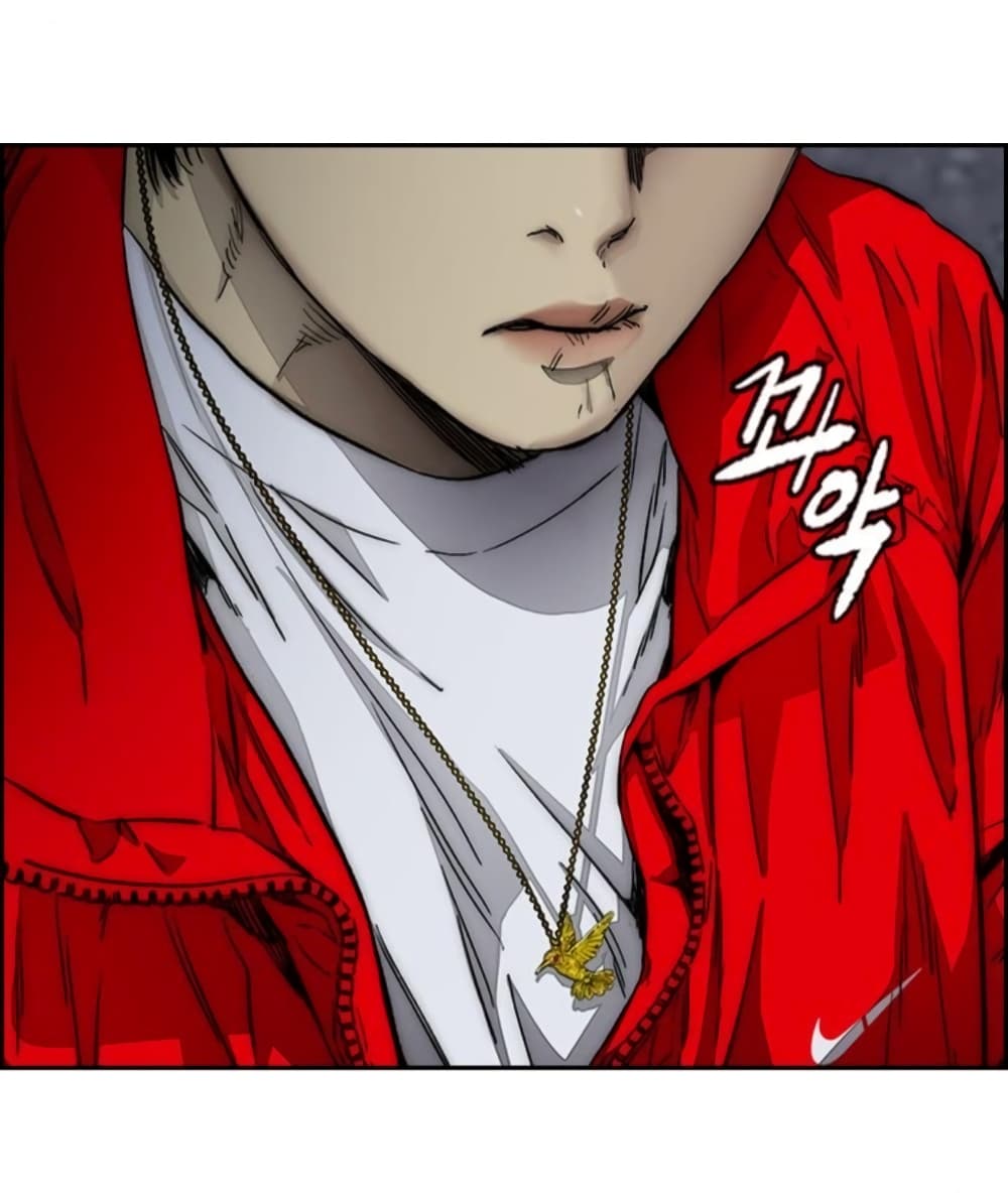 Windbreaker SS4 à¸•à¸­à¸™à¸—à¸µà¹ˆ 4 (65)