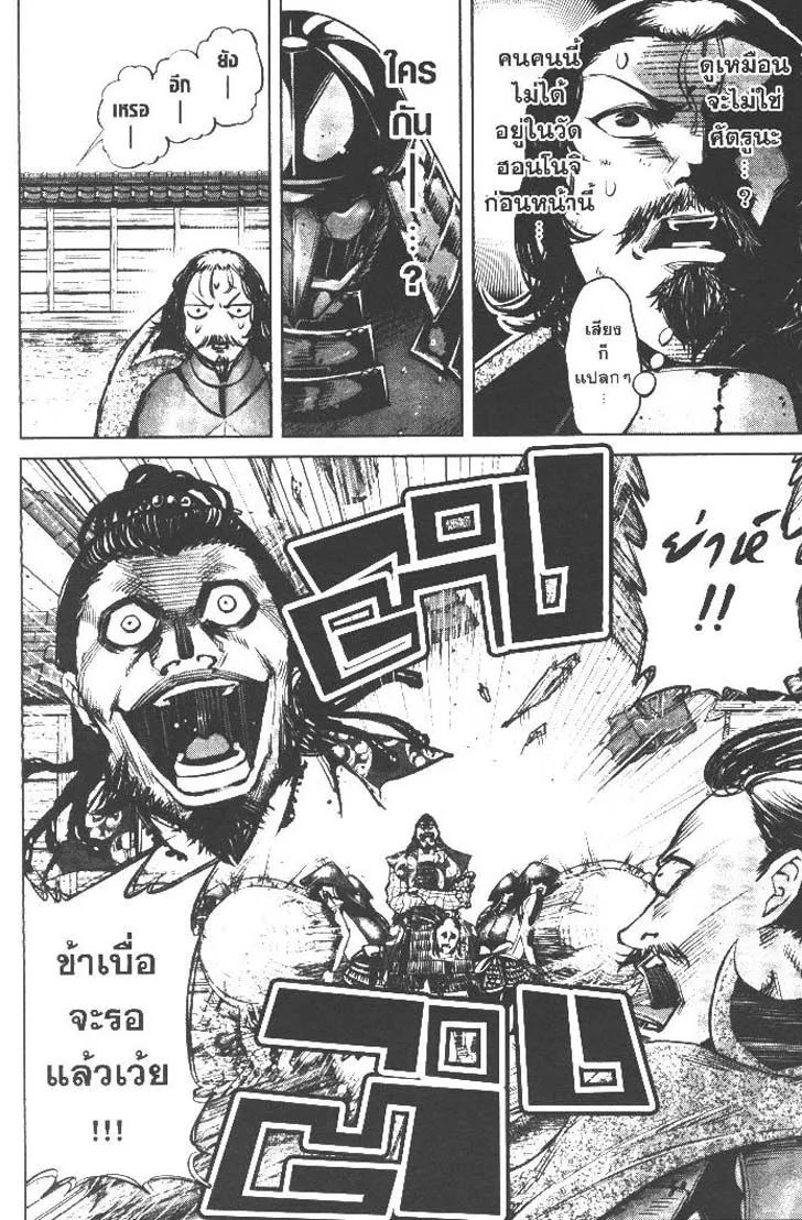 f055360d0815c2cf88c5b1e09f3236b5