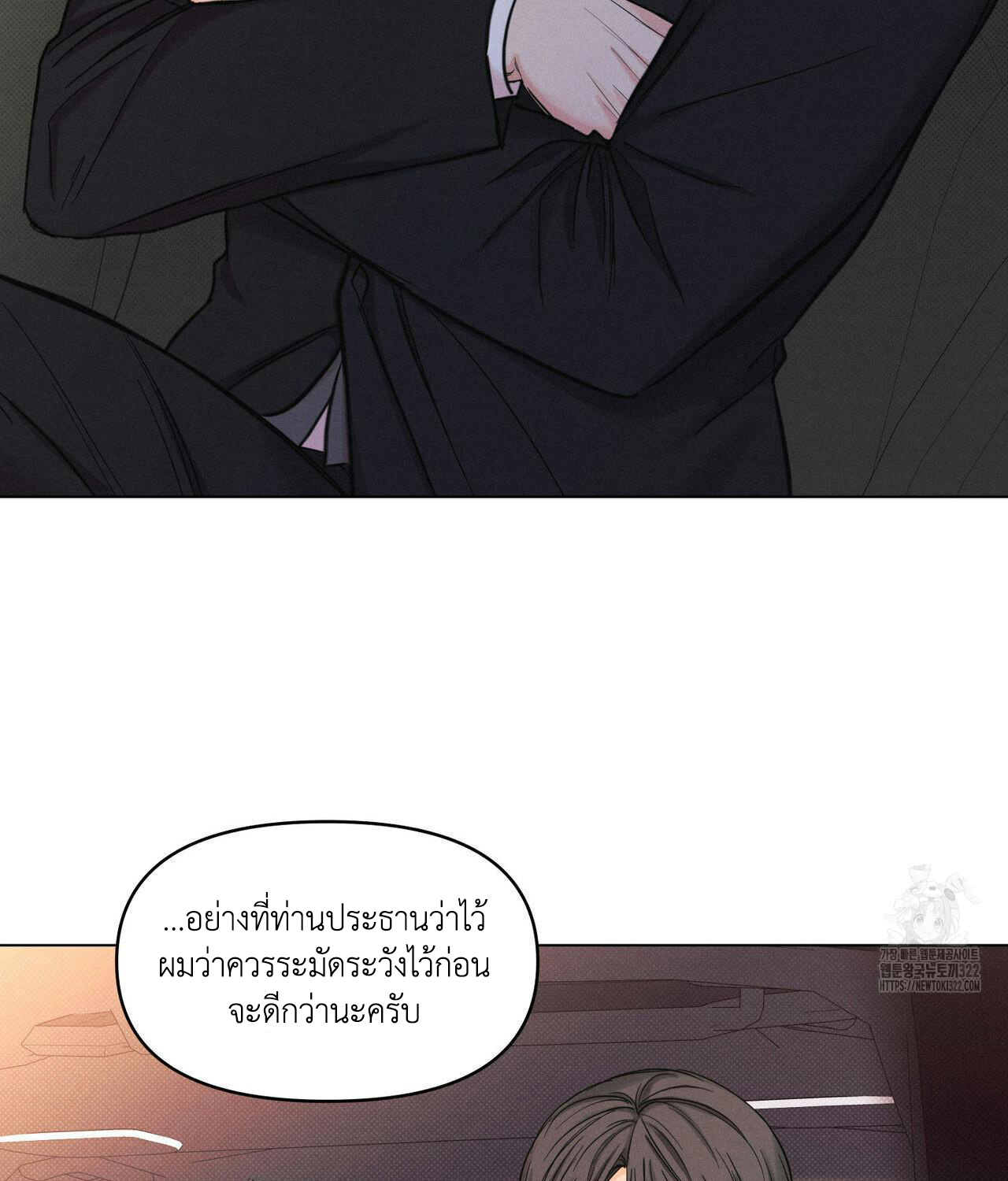 Daily Part Time Job 3 69