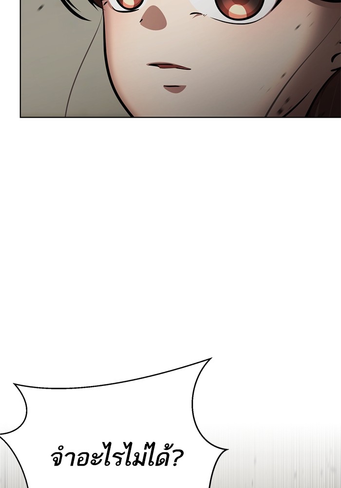 133