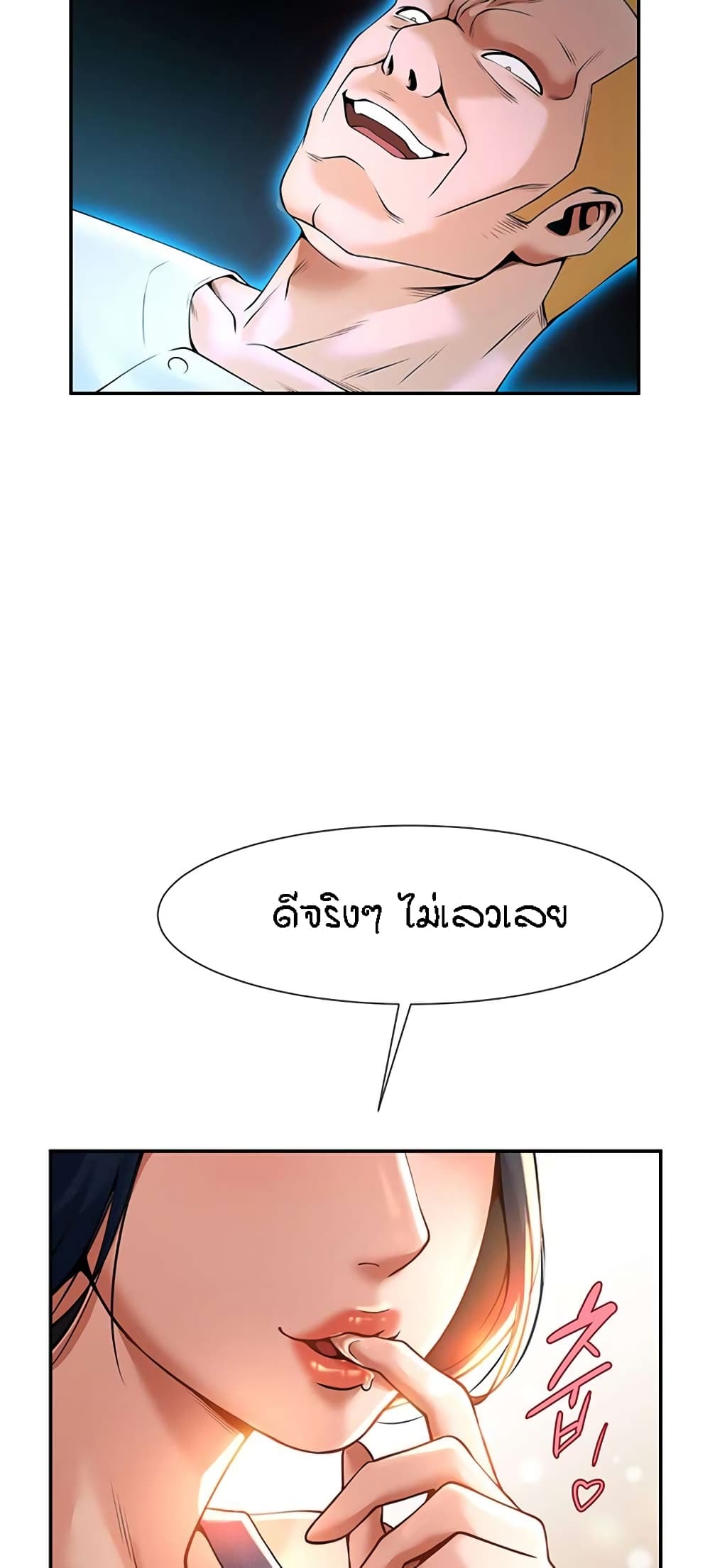 63