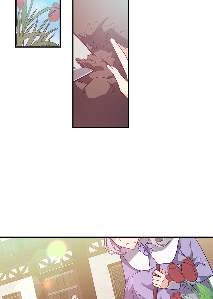 Only Realized After Losing You 19 53