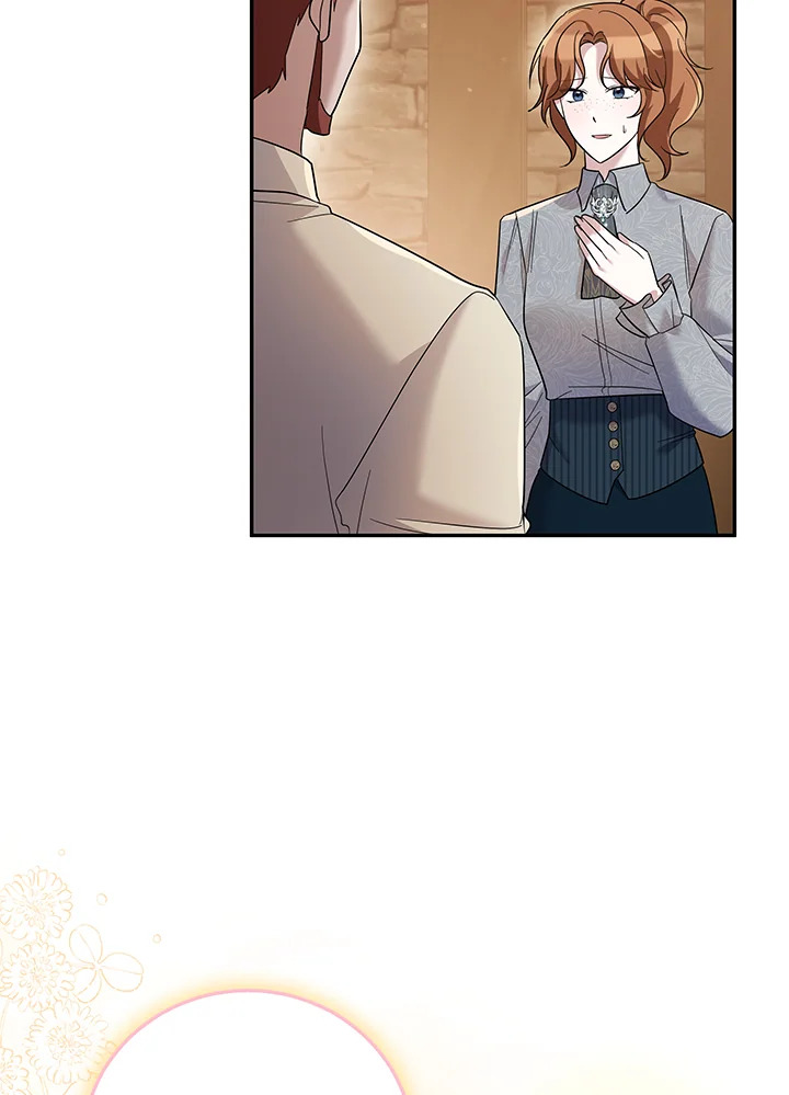 Please Support My Revenge 36 094