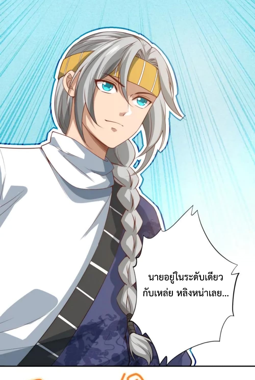 ULTIMATE SOLDIER 39 37
