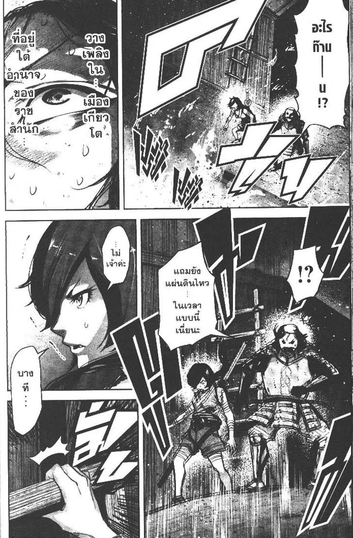 f09713e45de9c555d25553350c5af205