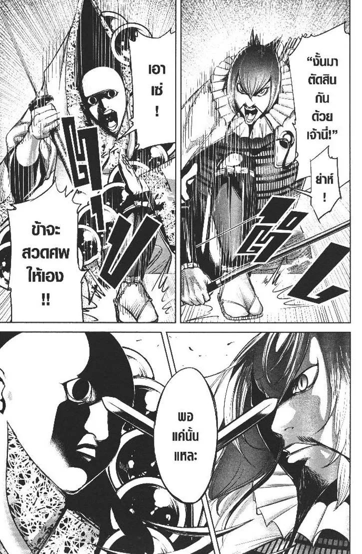 f0c45133e5e30132852662b5bc3075d0