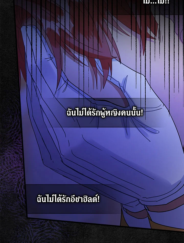 flower 25 4 67 11572