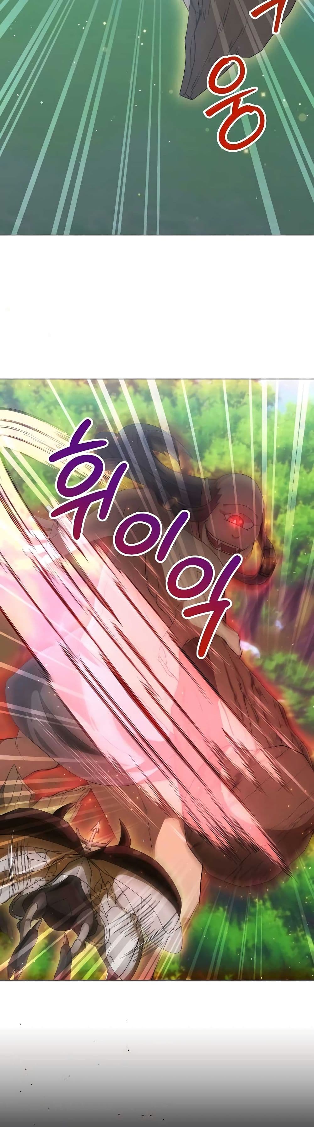 Hunter Worldâ€™s Gardener 18 (18)