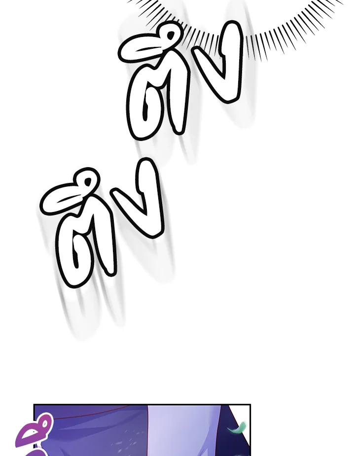 Trapped in a Cursed Game but now with NPCs 2 016