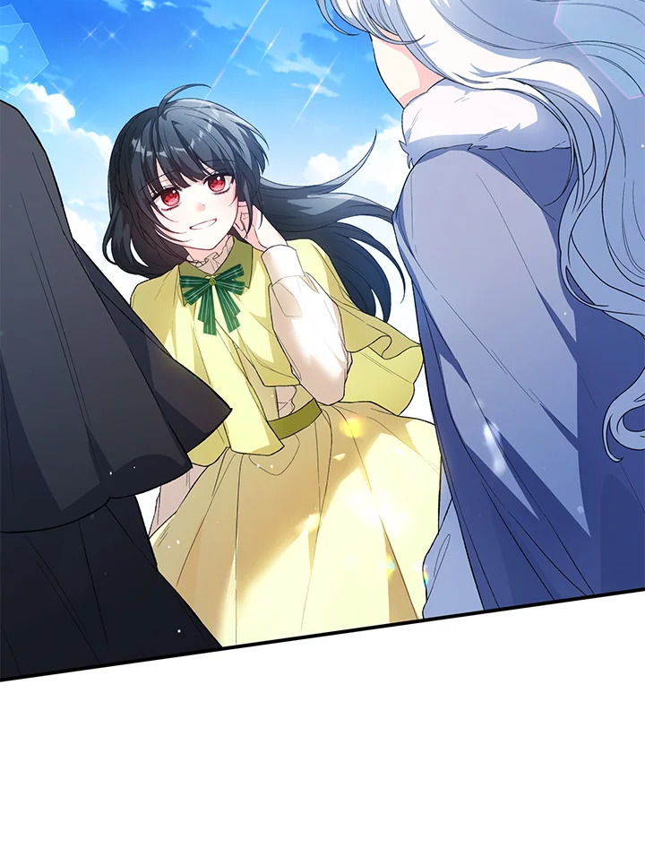 The Female Lead Turn Me into Her New Sister 34 029