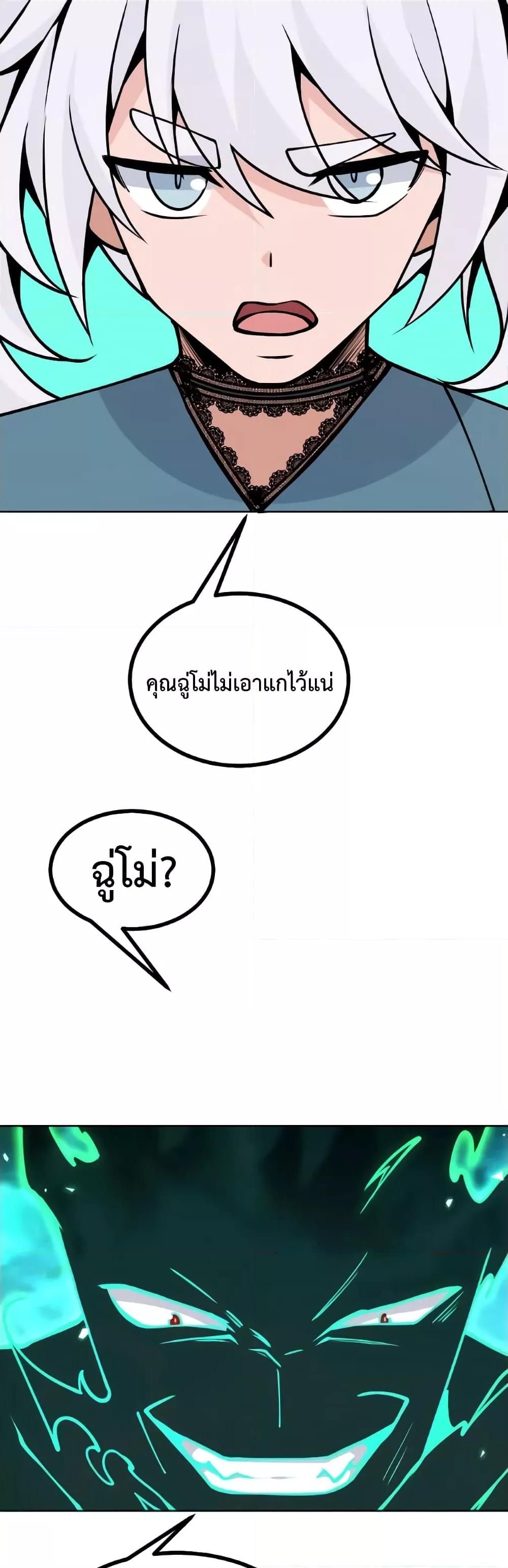 After Signing In For 30 Days51 (15)