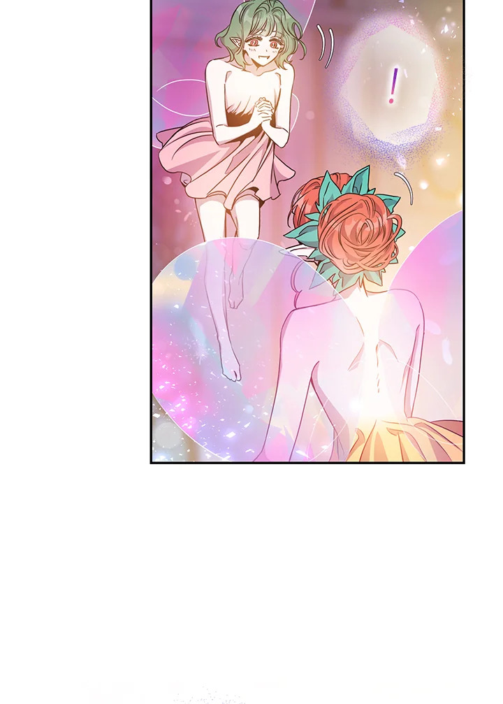 The Taming of the Tyrant 77 067