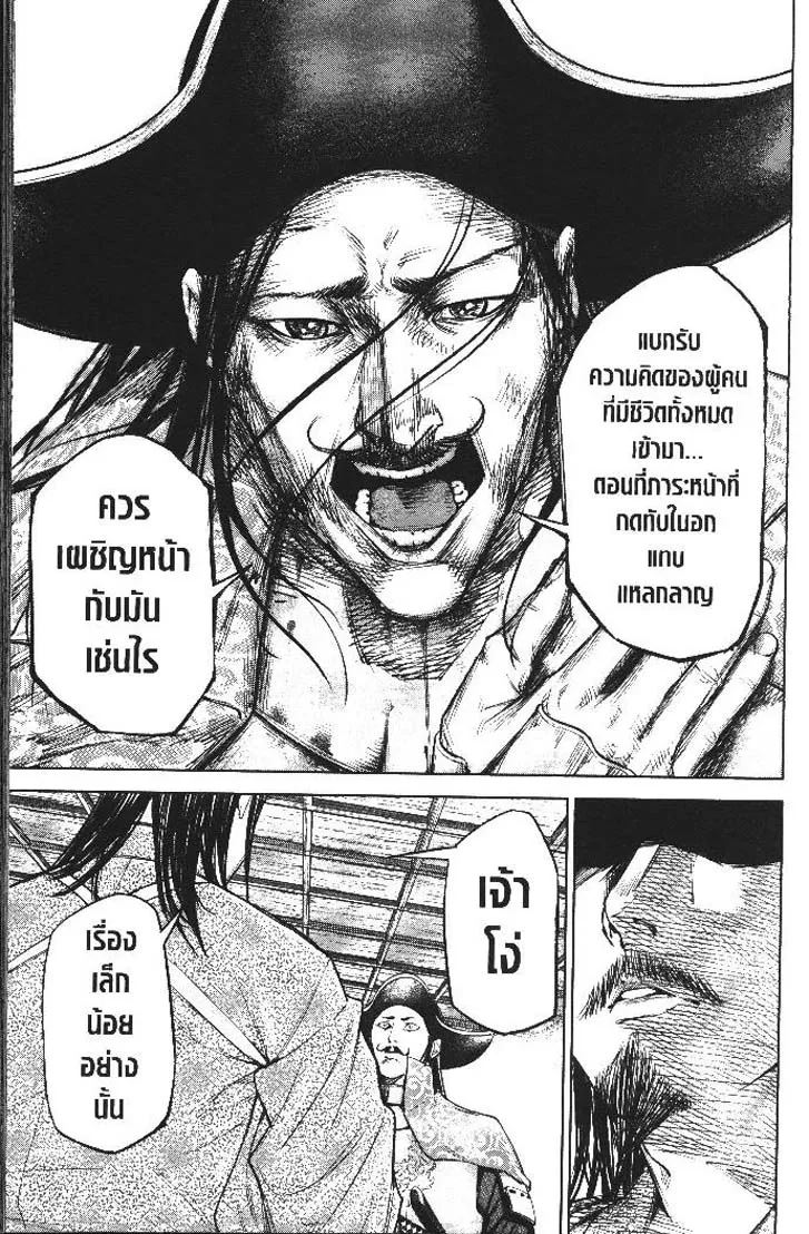 f1216904a022c7741a441abb12eceeaf