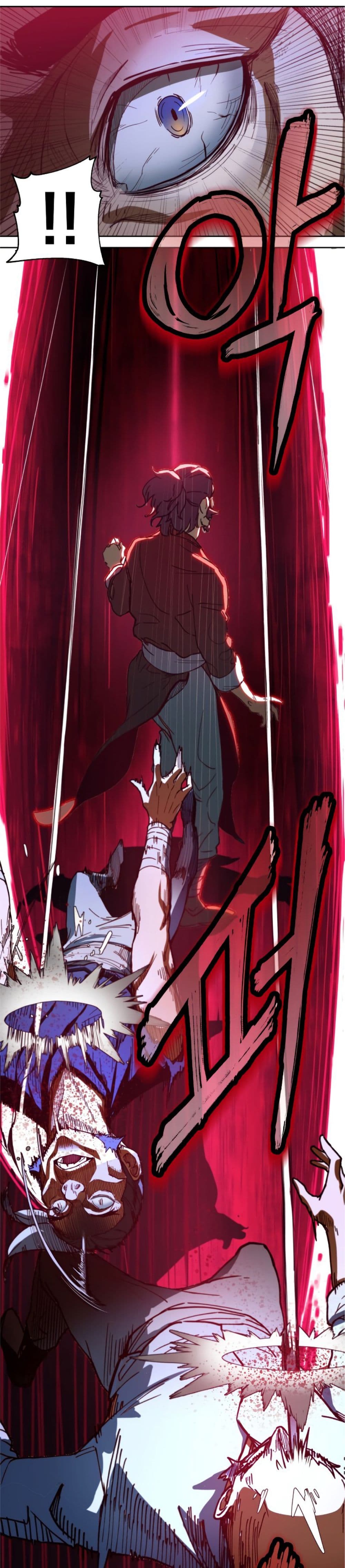 Sword Fanatic Wanders Through The Night ตอนที่ 1 (136)